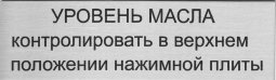 бирки для маркировки кабеля